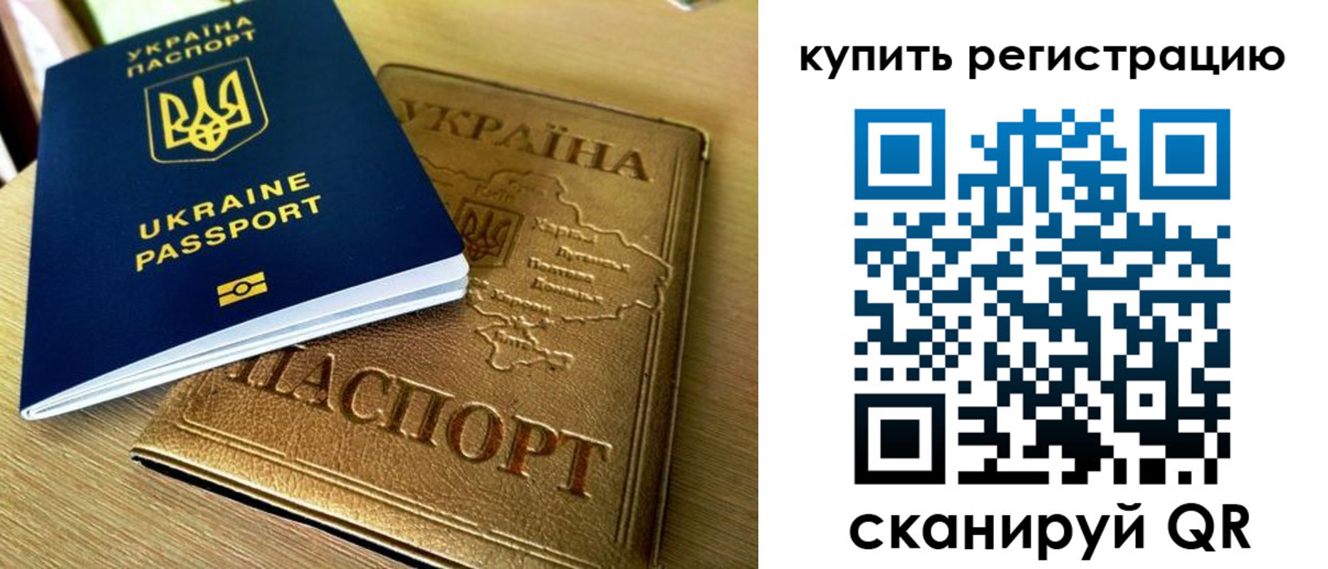 пропишу в квартире в Чаплыгине